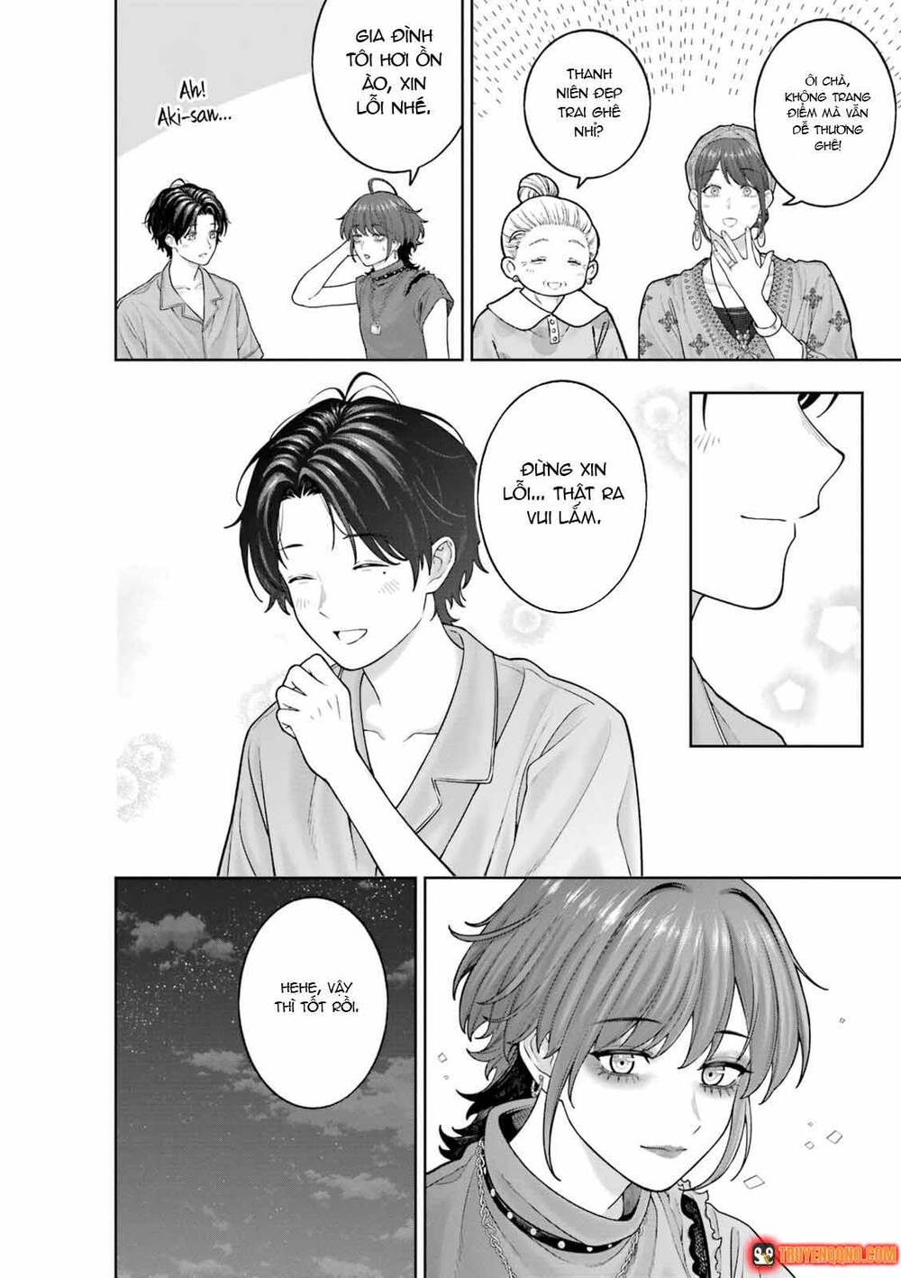 Công Sở Và Đời Tư: On Và Off Chapter 26 - 21