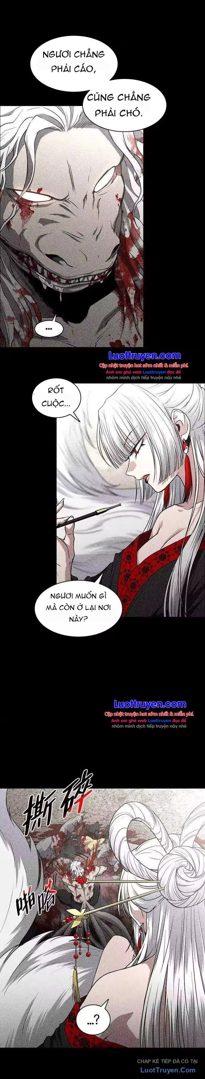 Kiếm vương Chapter 100 - 11