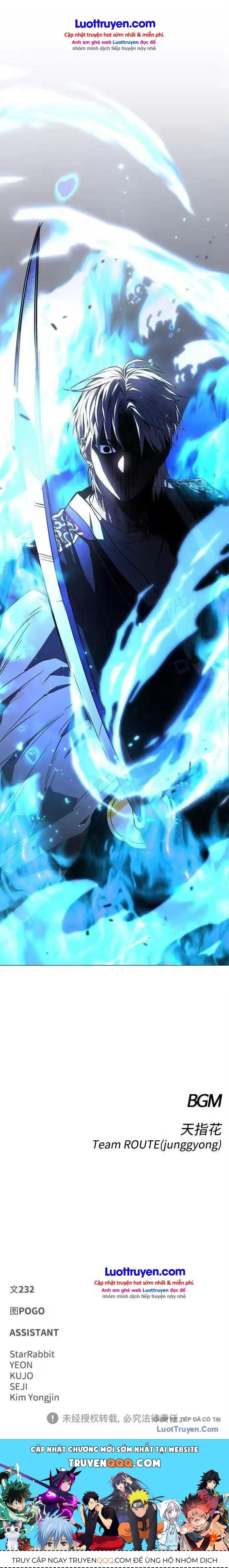 Kiếm vương Chapter 100 - 34