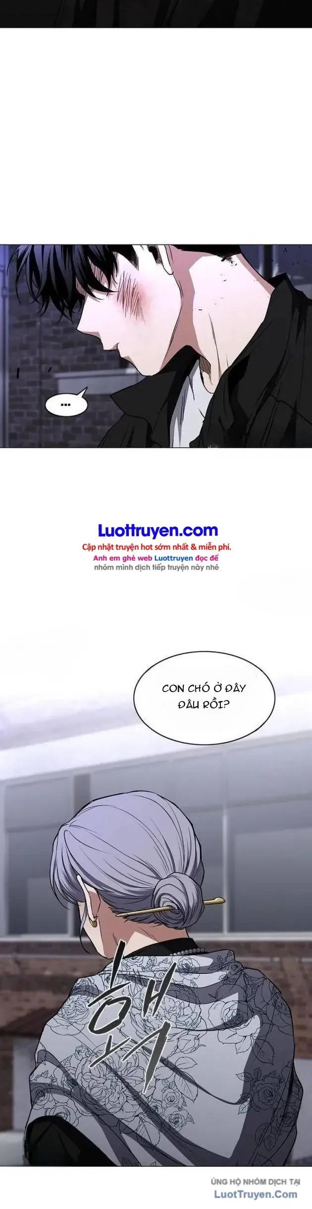 Kiếm vương Chapter 109 - 16