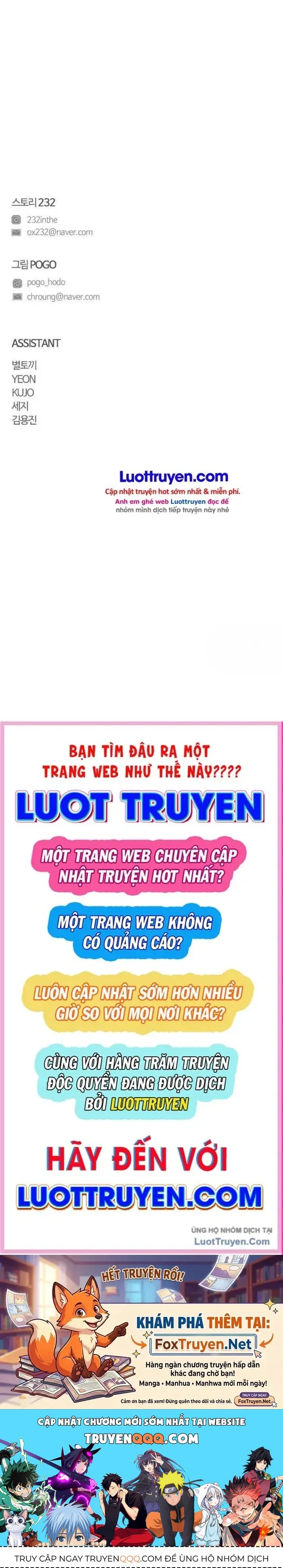 Kiếm vương Chapter 109 - 54
