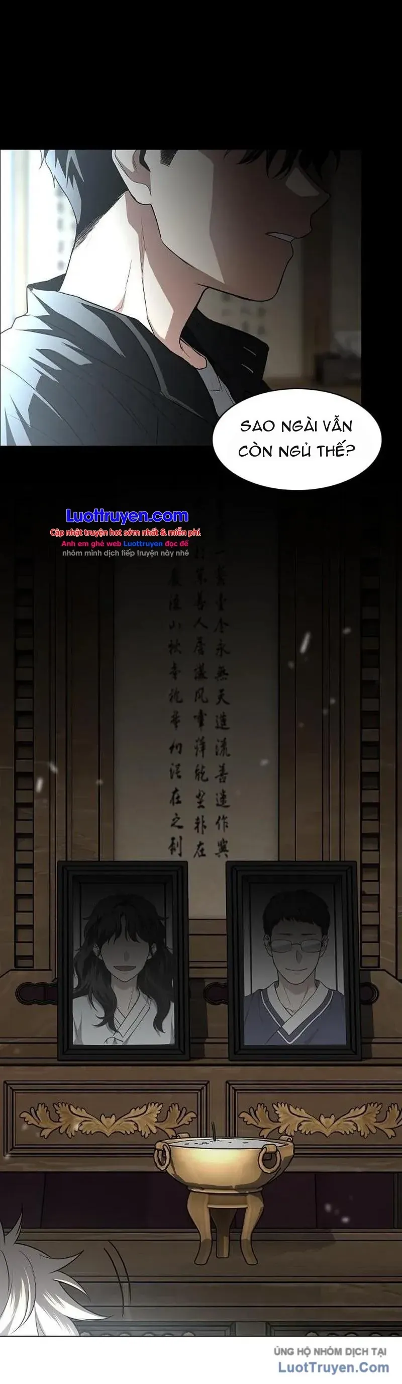 Kiếm vương Chapter 110 - 14