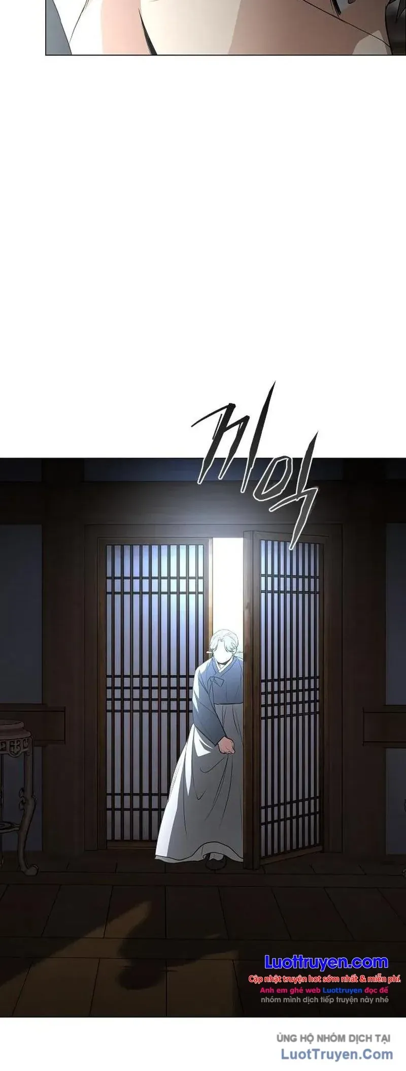 Kiếm vương Chapter 110 - 16