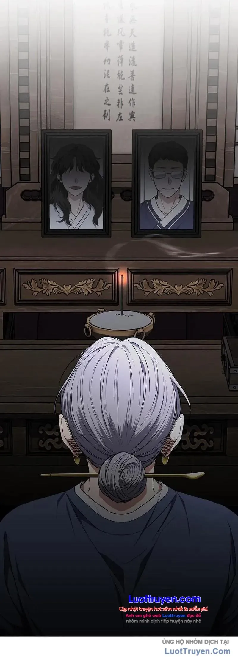 Kiếm vương Chapter 110 - 22