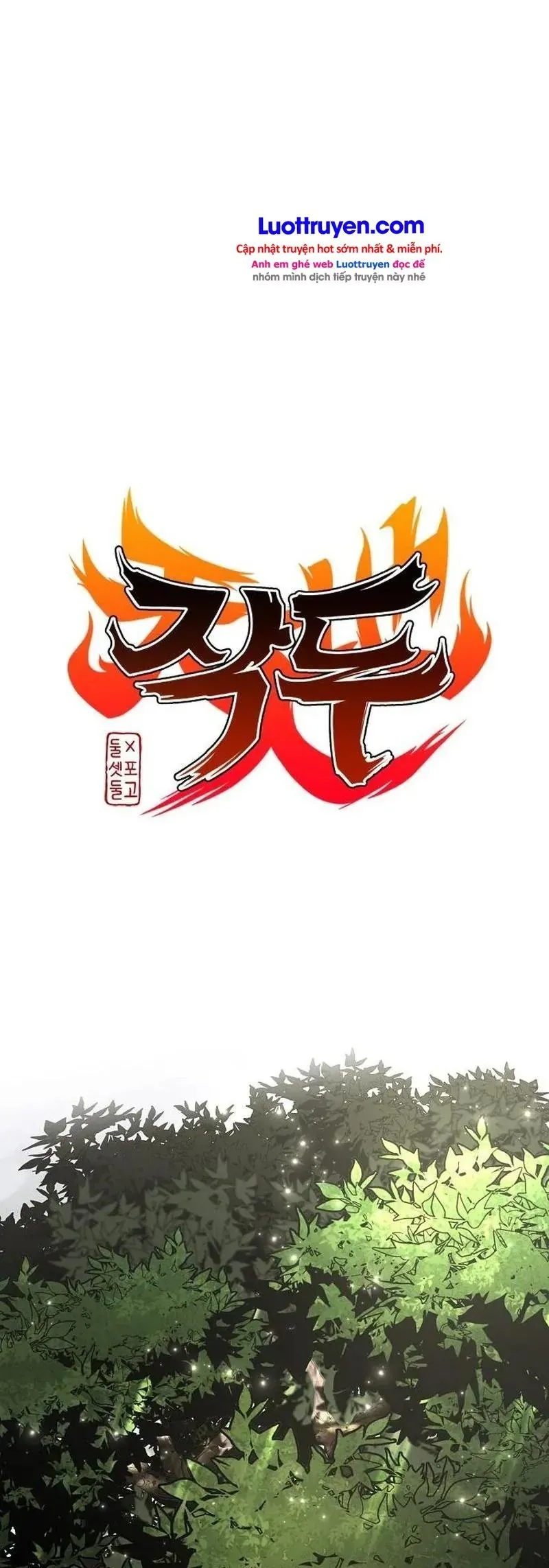 Kiếm vương Chapter 110 - 7