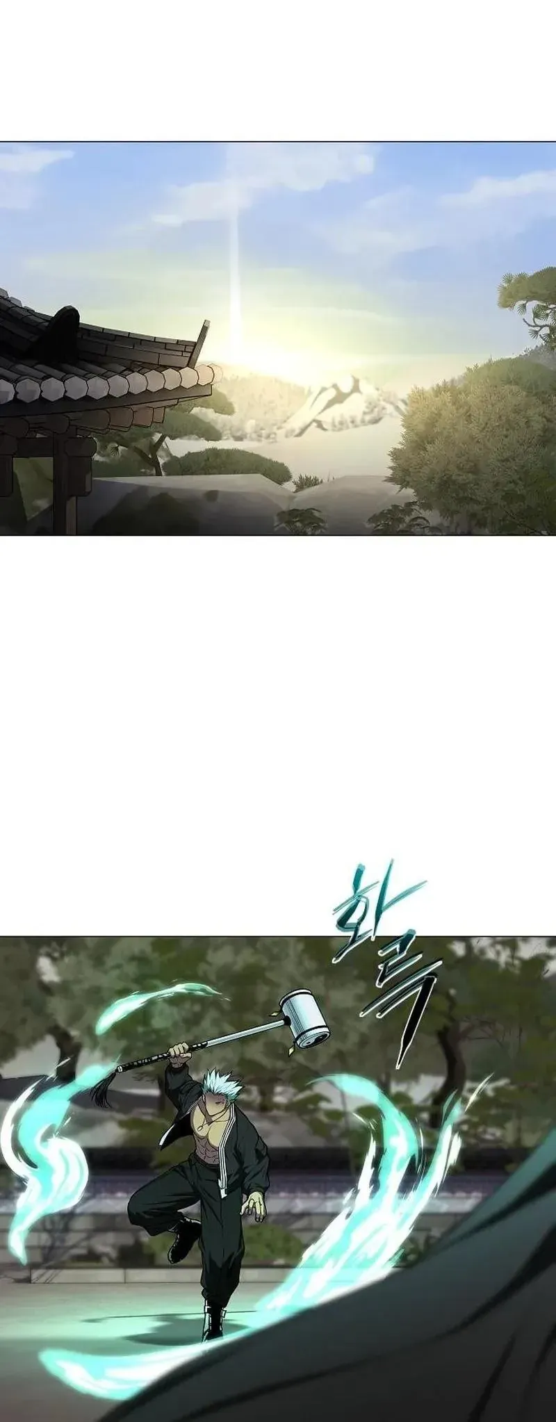 Kiếm vương Chapter 111 - 33
