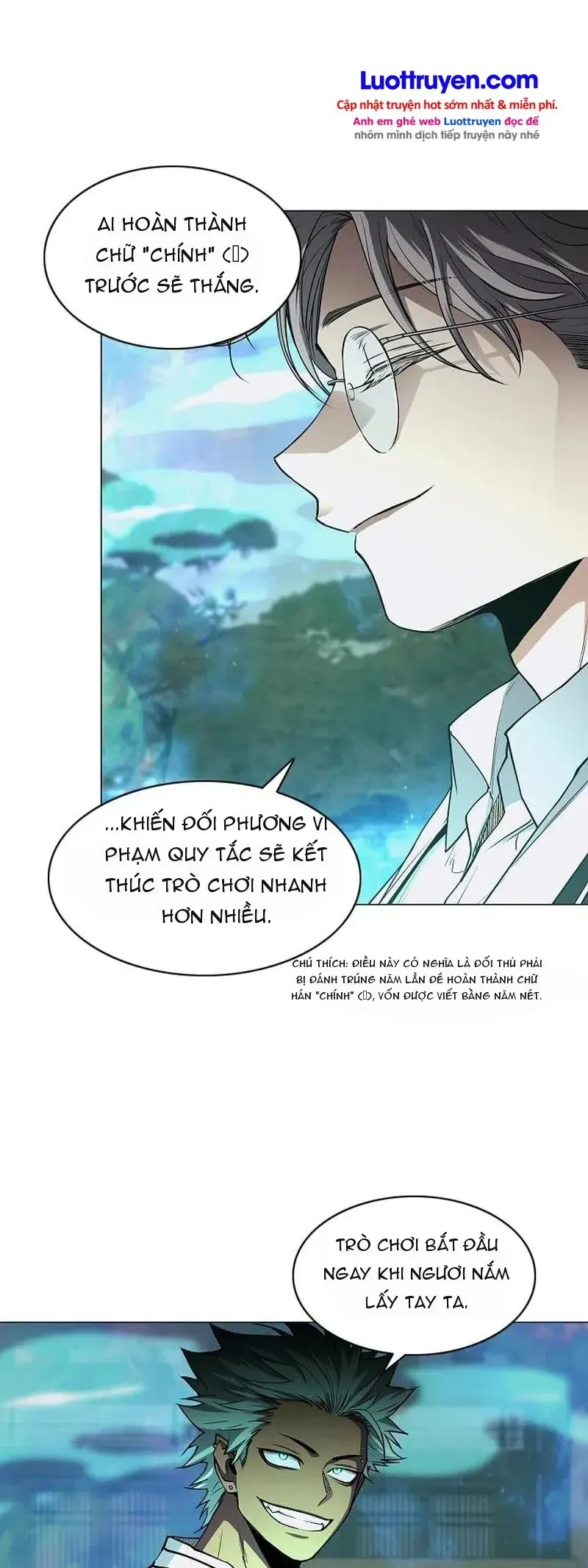 Kiếm vương Chapter 111 - 58