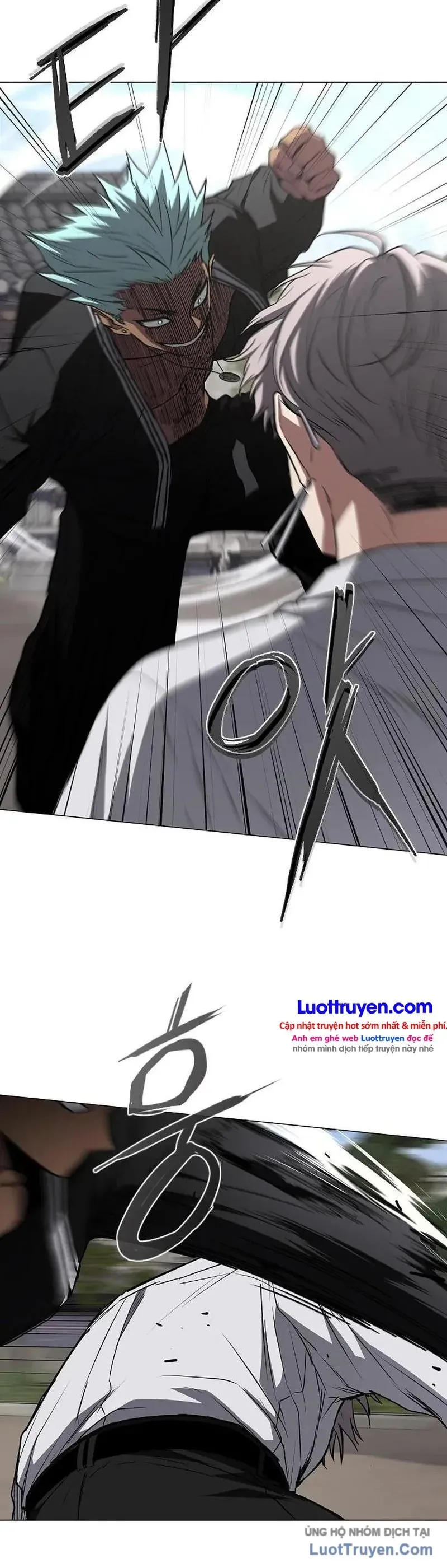 Kiếm vương Chapter 111 - 67