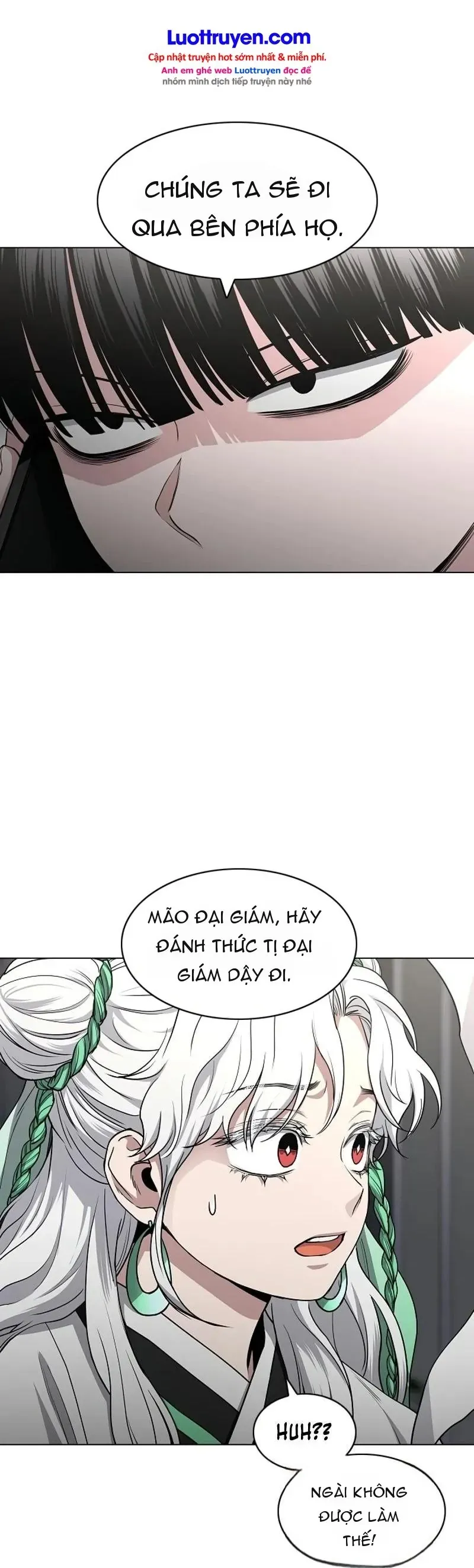 Kiếm vương Chapter 112 - 18
