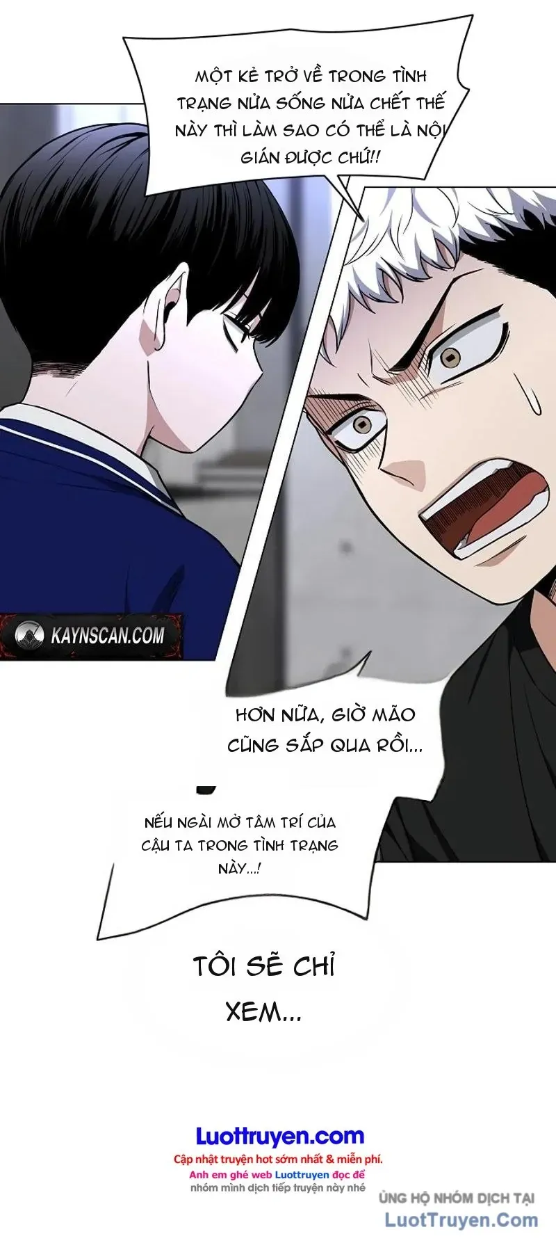 Kiếm vương Chapter 112 - 25