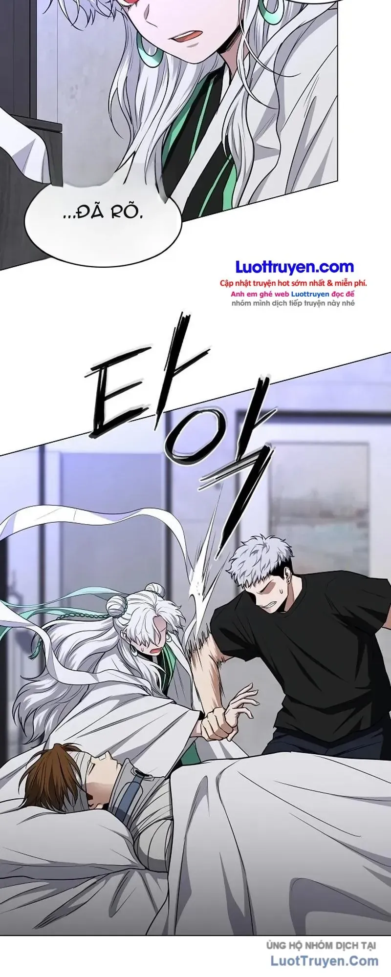Kiếm vương Chapter 112 - 27