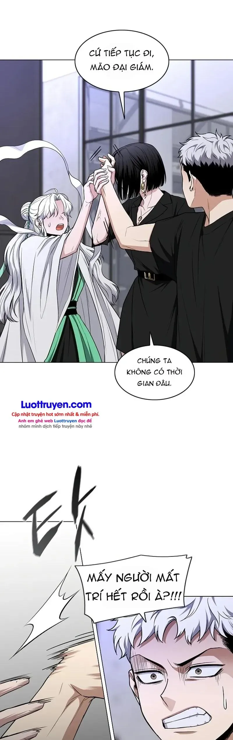 Kiếm vương Chapter 112 - 30
