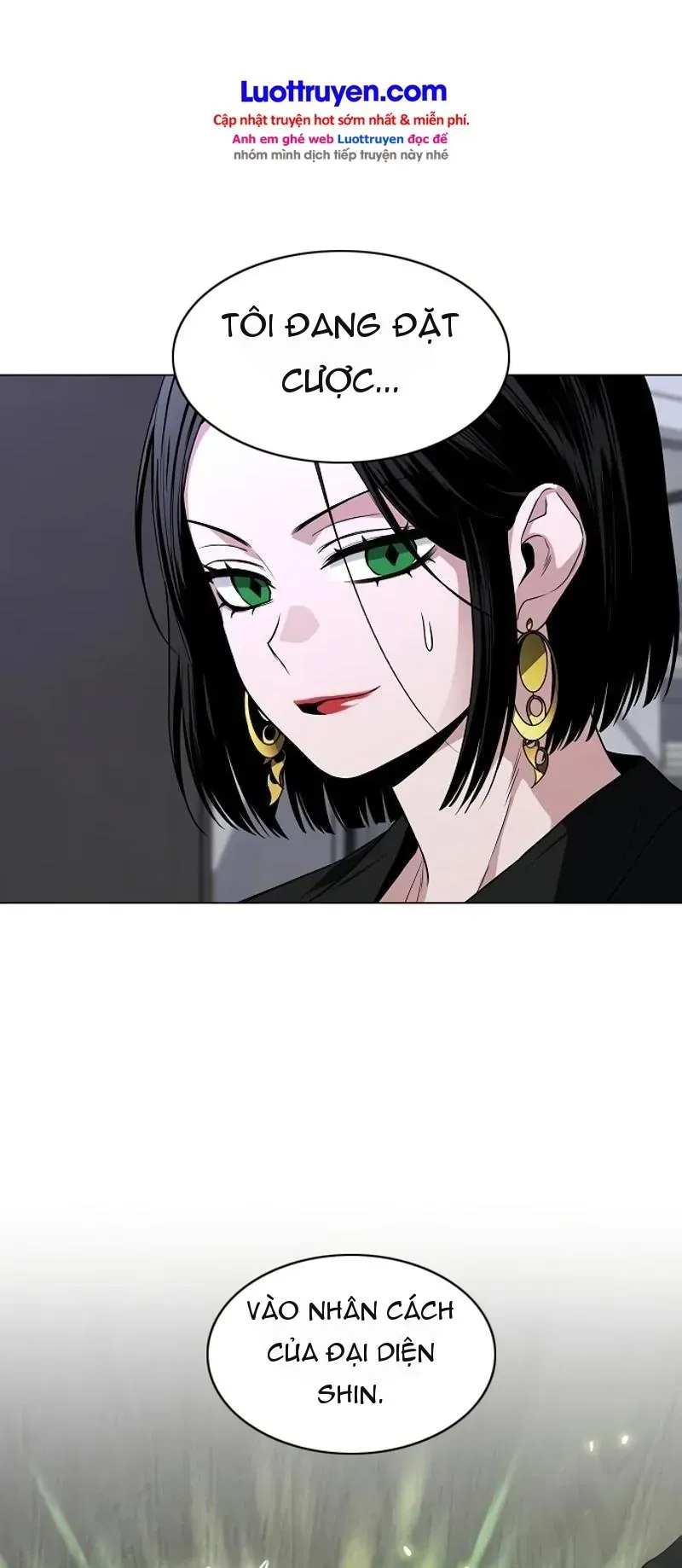 Kiếm vương Chapter 112 - 32