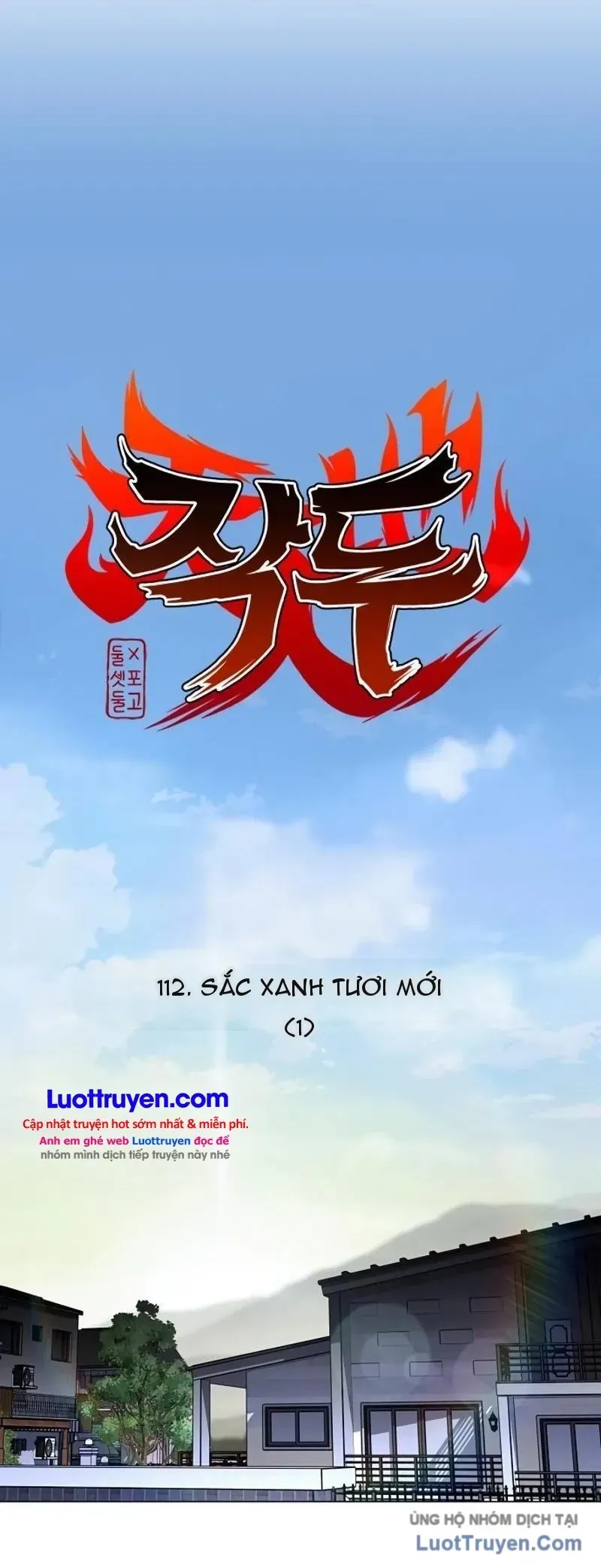 Kiếm vương Chapter 112 - 5