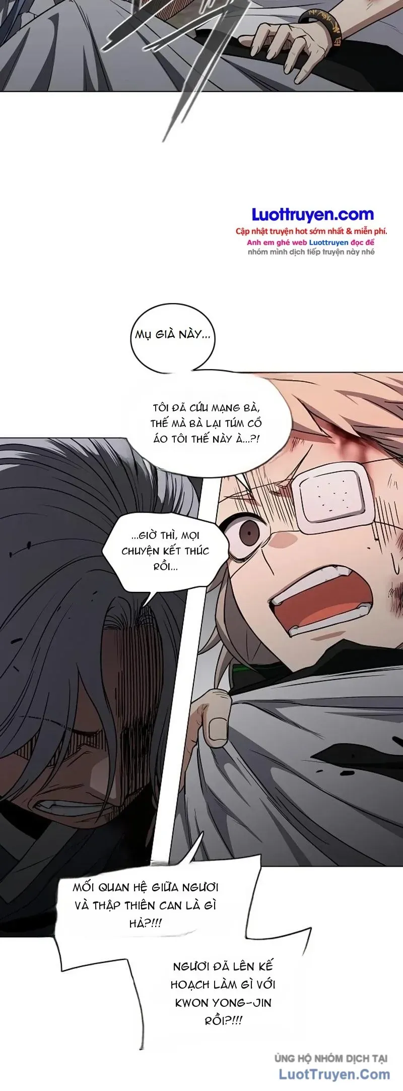 Kiếm vương Chapter 112 - 56