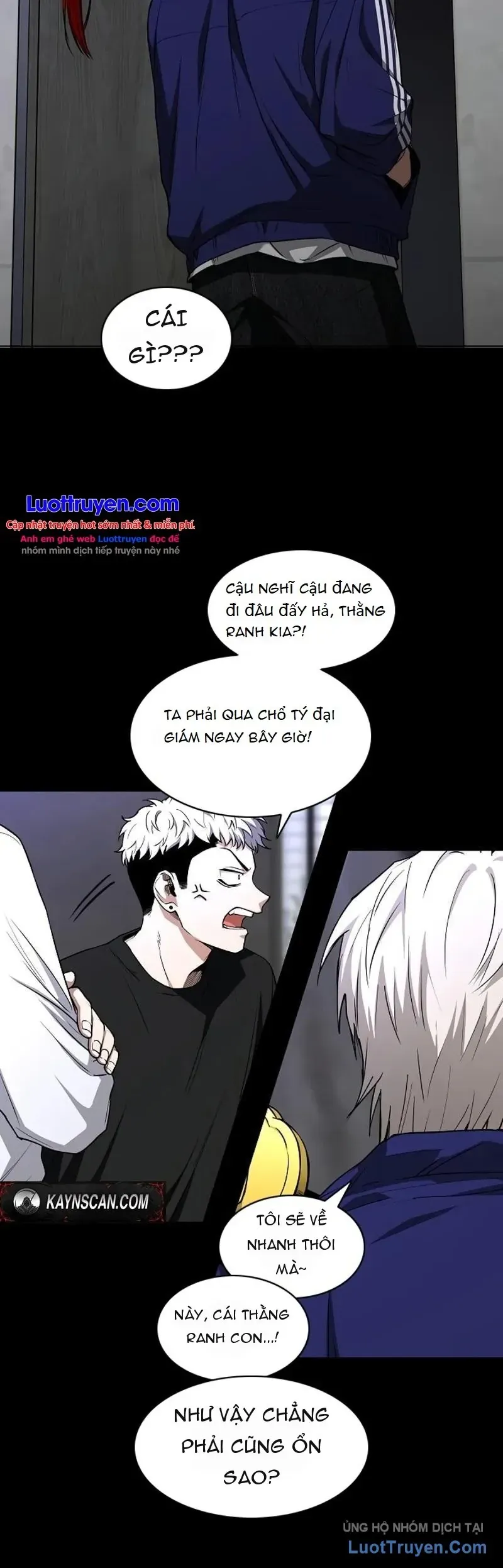Kiếm vương Chapter 112 - 9