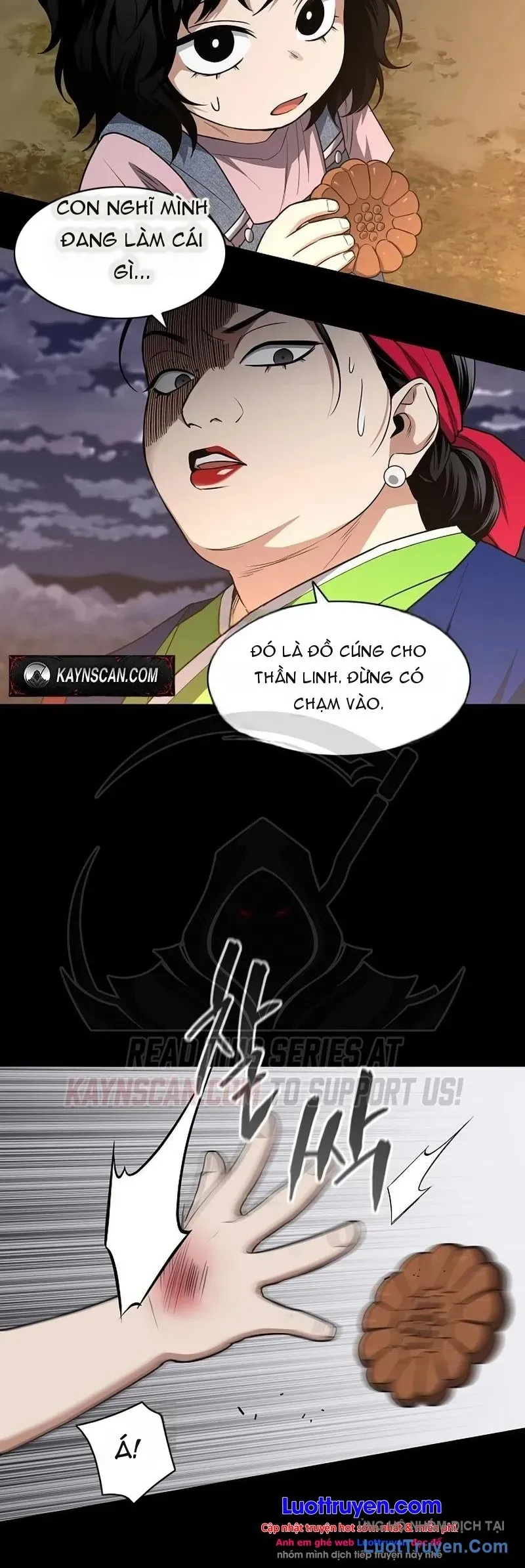 Kiếm vương Chapter 113 - 17