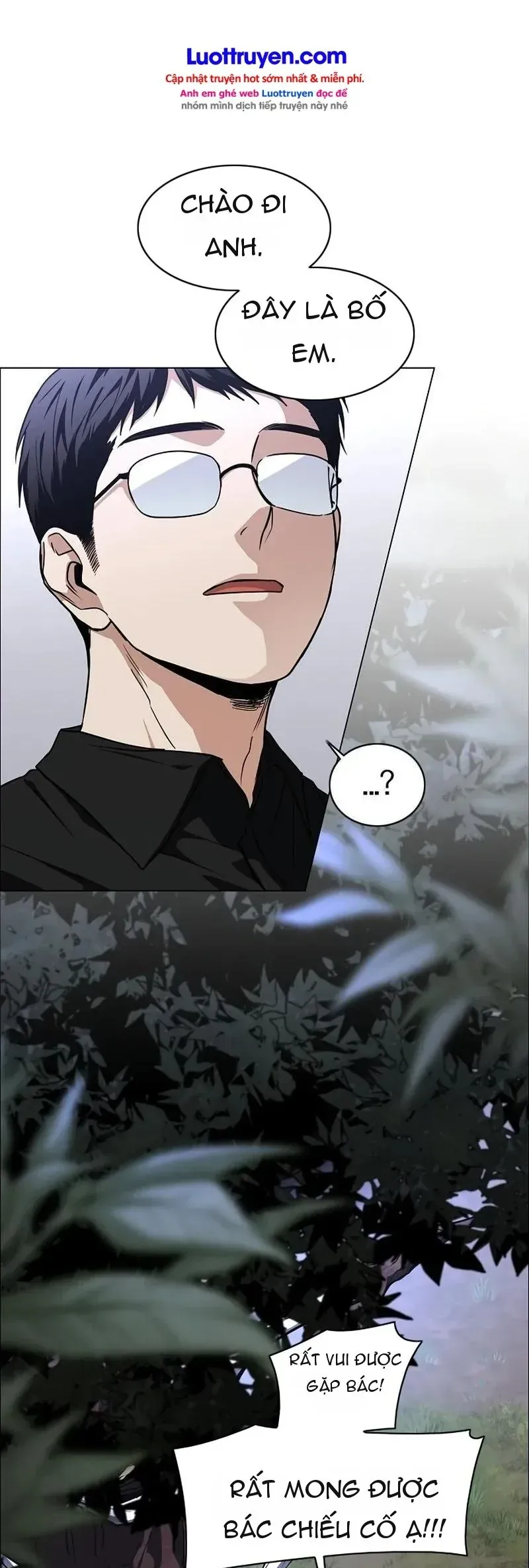 Kiếm vương Chapter 115 - 26