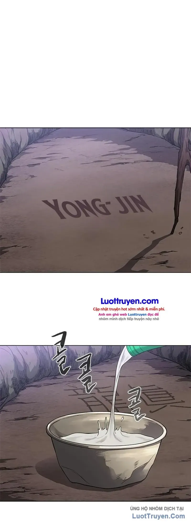 Kiếm vương Chapter 115 - 33
