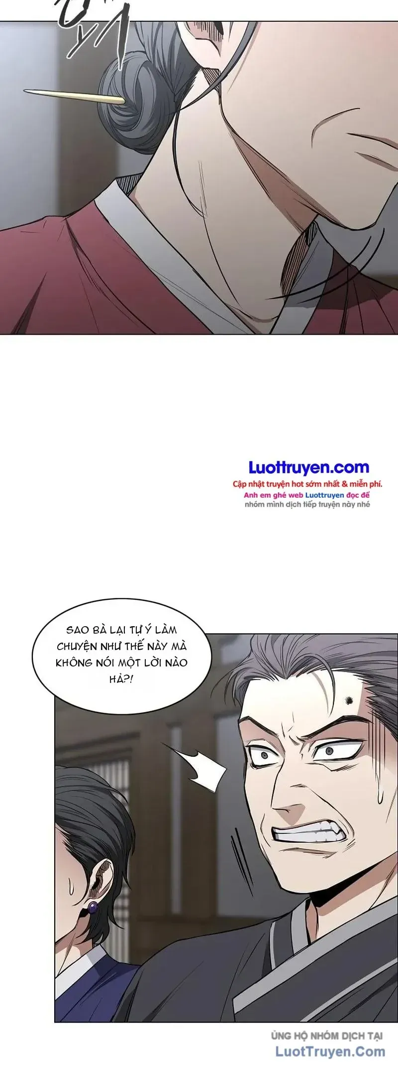 Kiếm vương Chapter 115 - 7