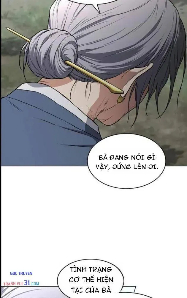 Kiếm vương Chapter 117 - 24