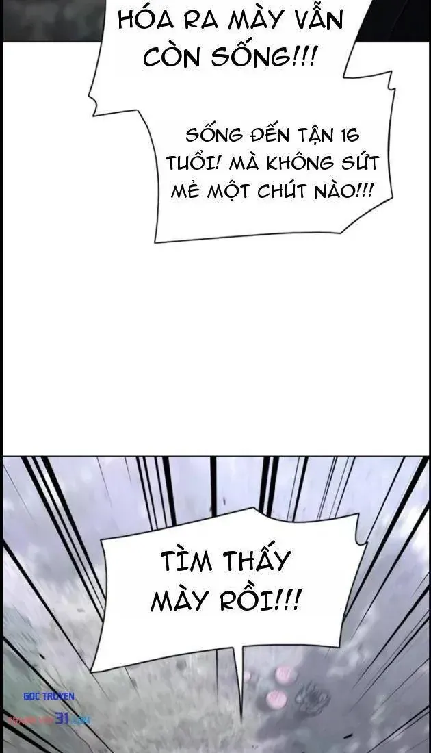 Kiếm vương Chapter 117 - 6