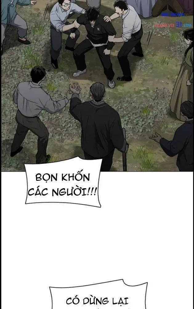 Kiếm vương Chapter 117 - 66