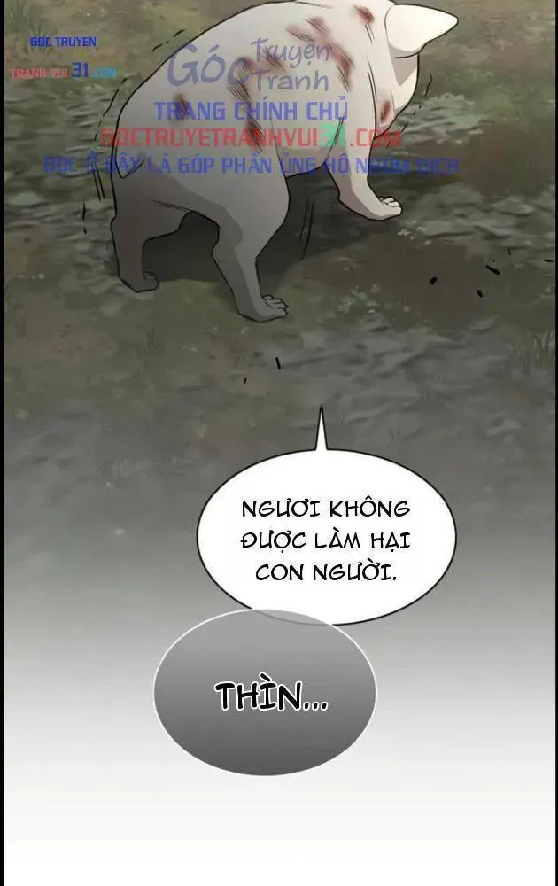 Kiếm vương Chapter 117 - 73