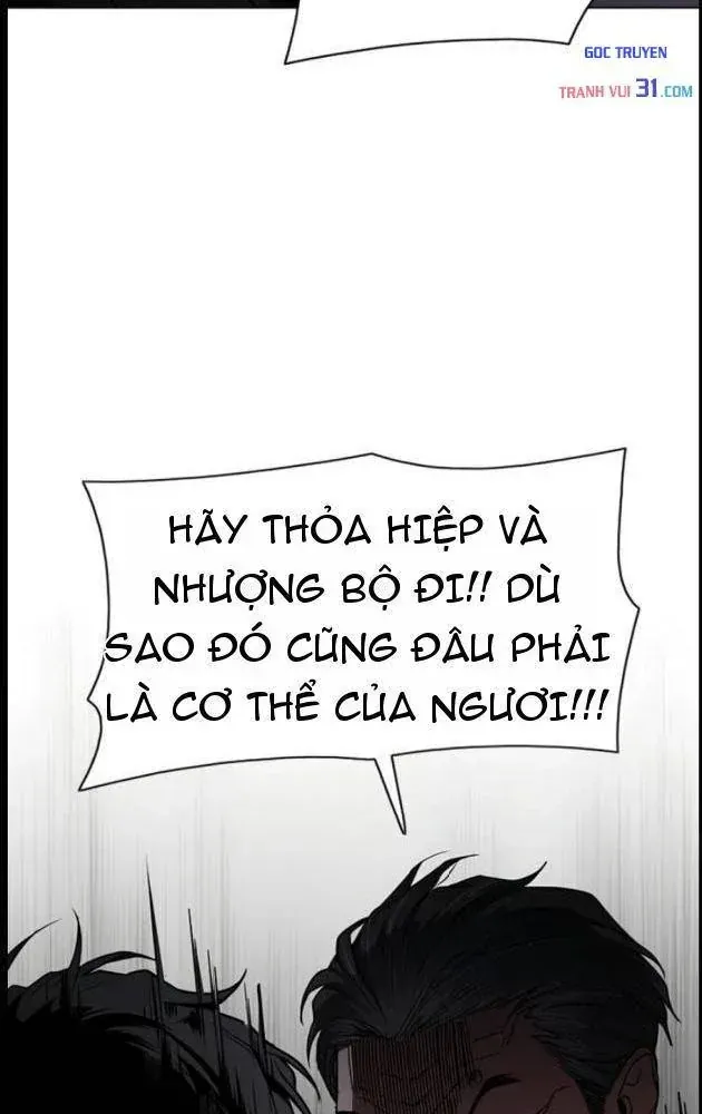 Kiếm vương Chapter 117 - 75