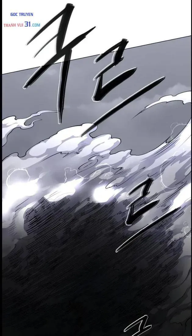 Kiếm vương Chapter 117 - 84