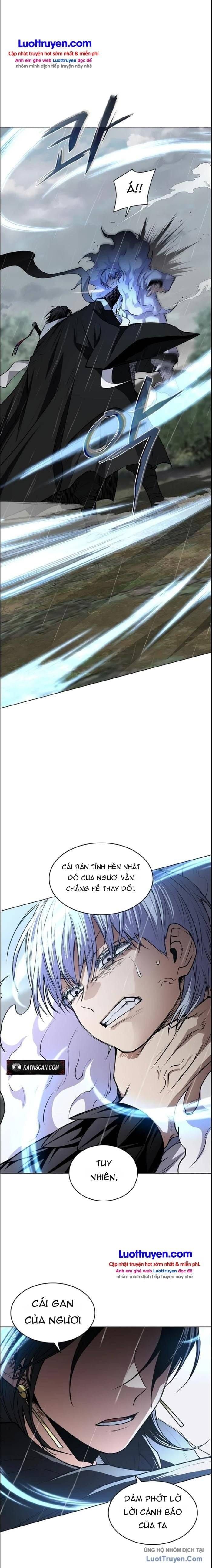 Kiếm vương Chapter 118 - 17
