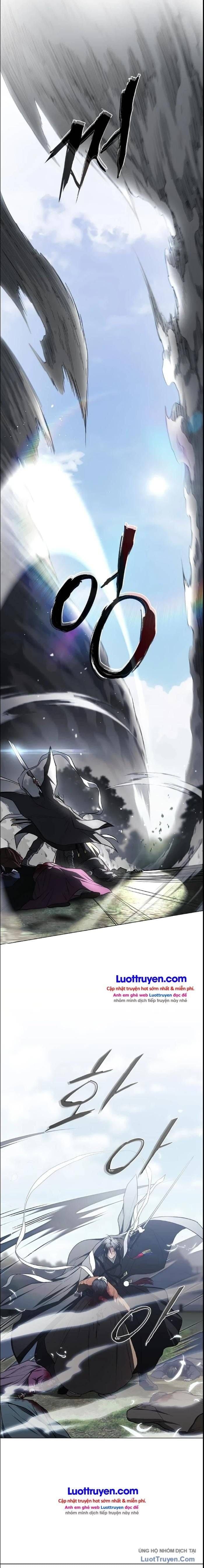 Kiếm vương Chapter 118 - 26