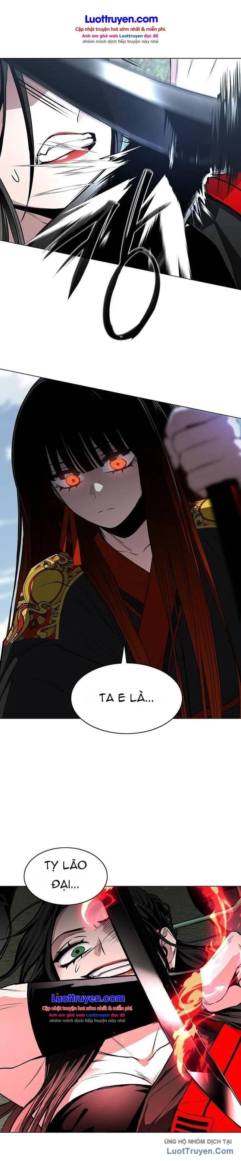 Kiếm vương Chapter 121 - 25