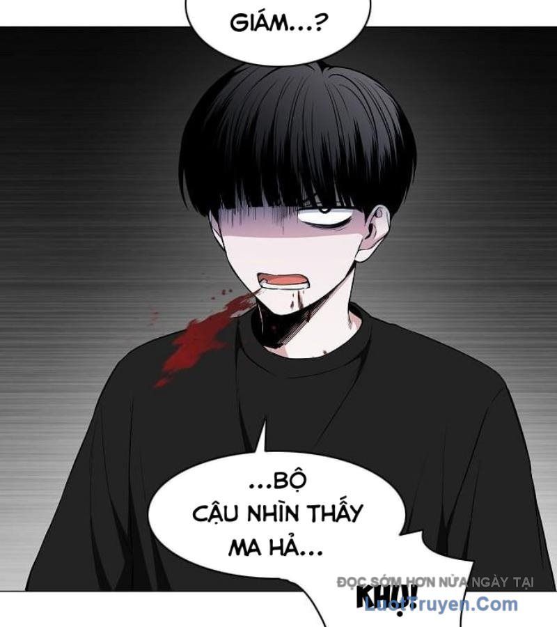 Kiếm vương Chapter 69 - 60