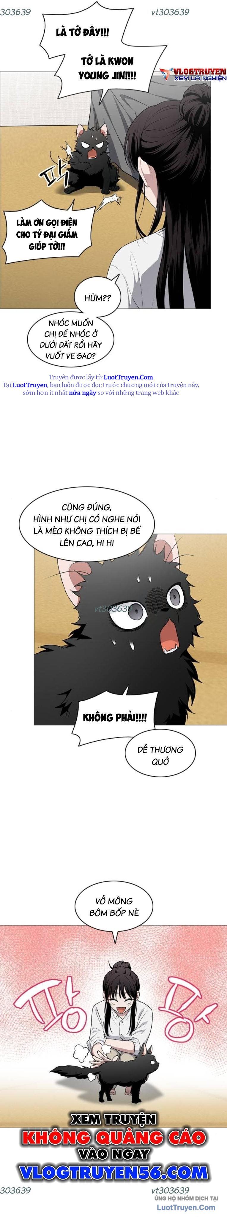 Kiếm vương Chapter 75 - 19