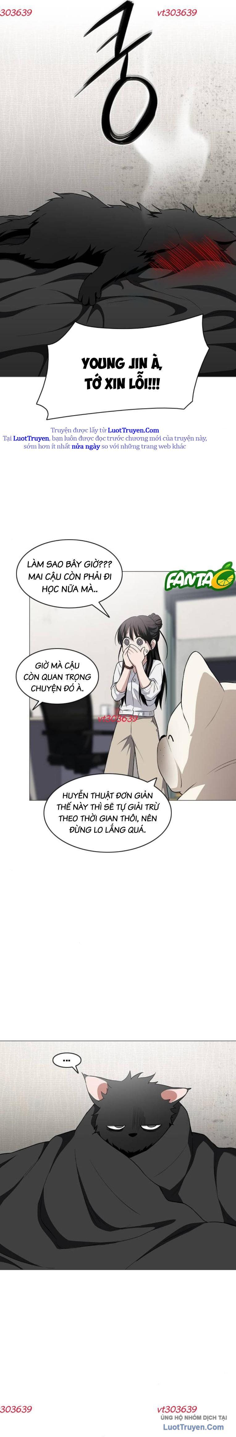 Kiếm vương Chapter 75 - 22