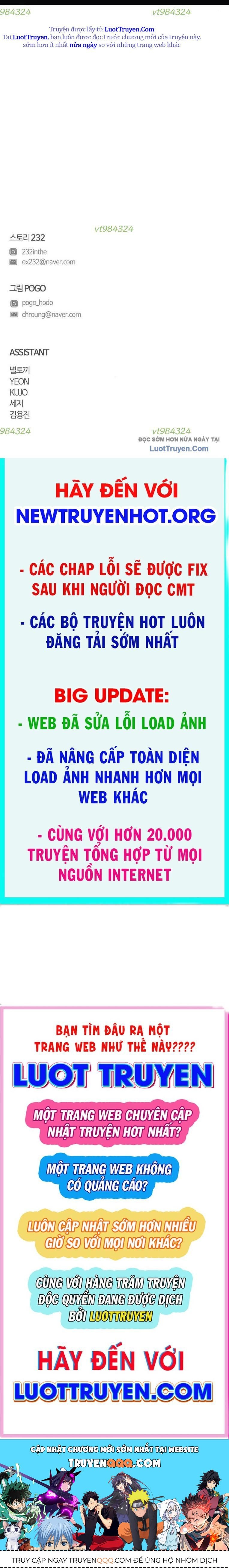 Kiếm vương Chapter 76 - 32