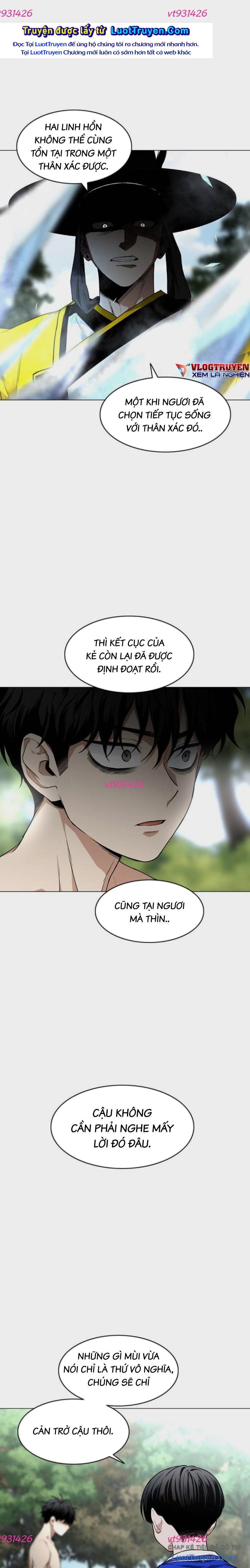 Kiếm vương Chapter 79 - 30