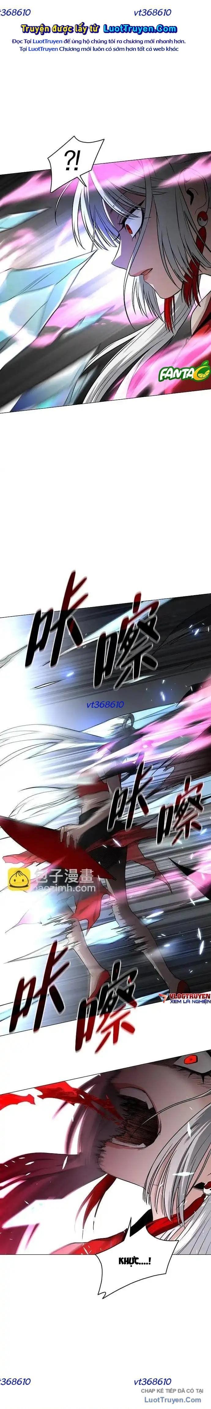 Kiếm vương Chapter 80 - 16