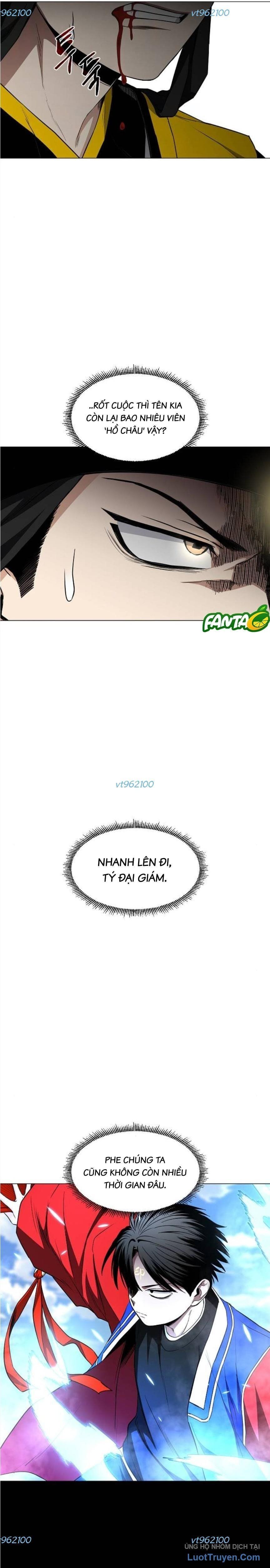 Kiếm vương Chapter 81 - 12