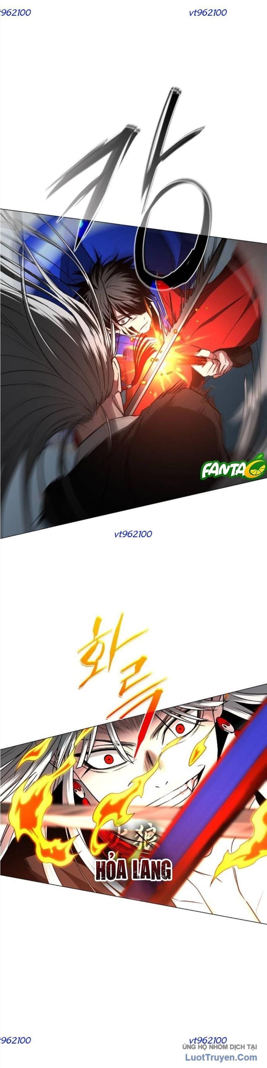 Kiếm vương Chapter 81 - 6
