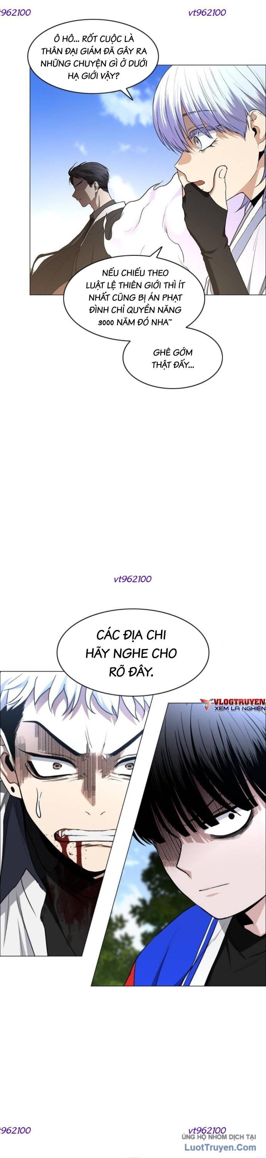 Kiếm vương Chapter 83 - 13