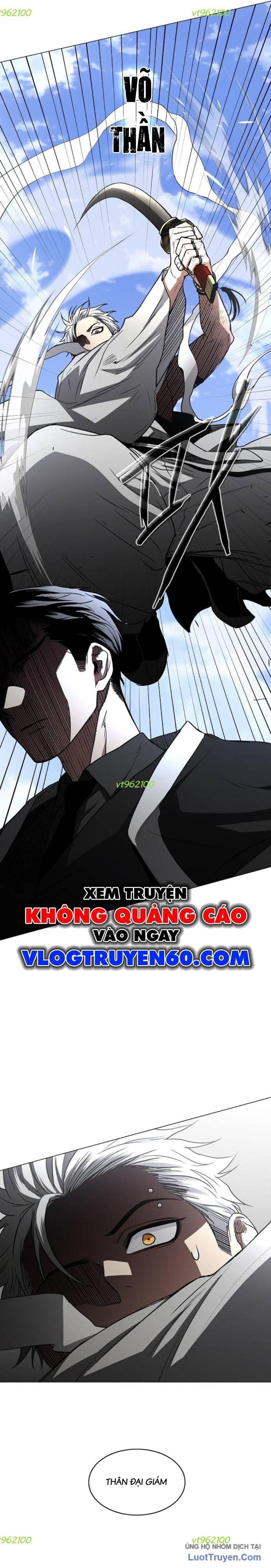 Kiếm vương Chapter 83 - 9