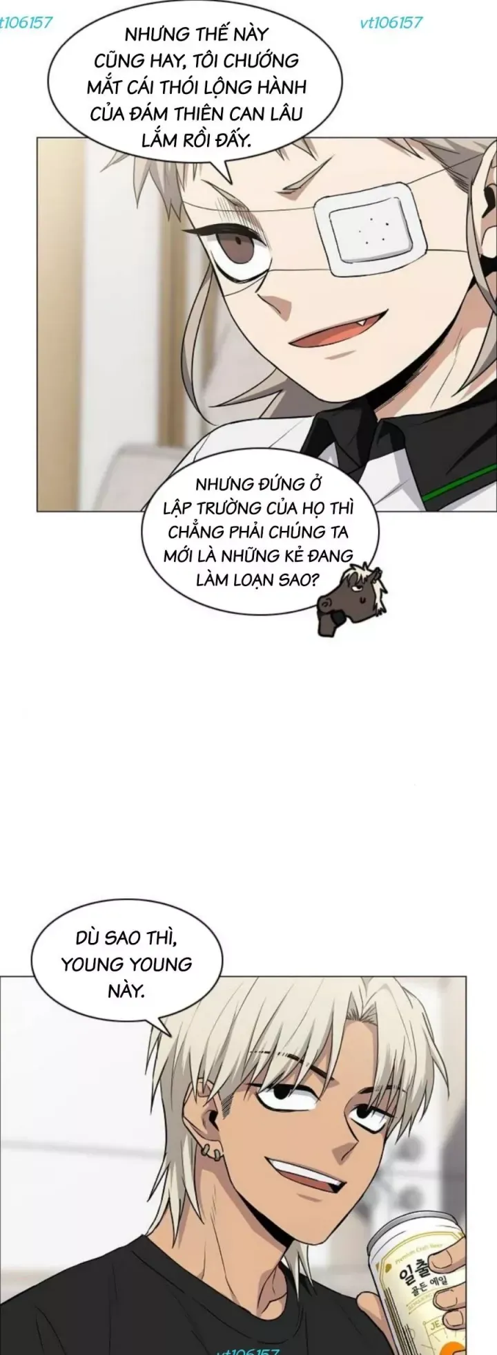 Kiếm vương Chapter 87 - 19