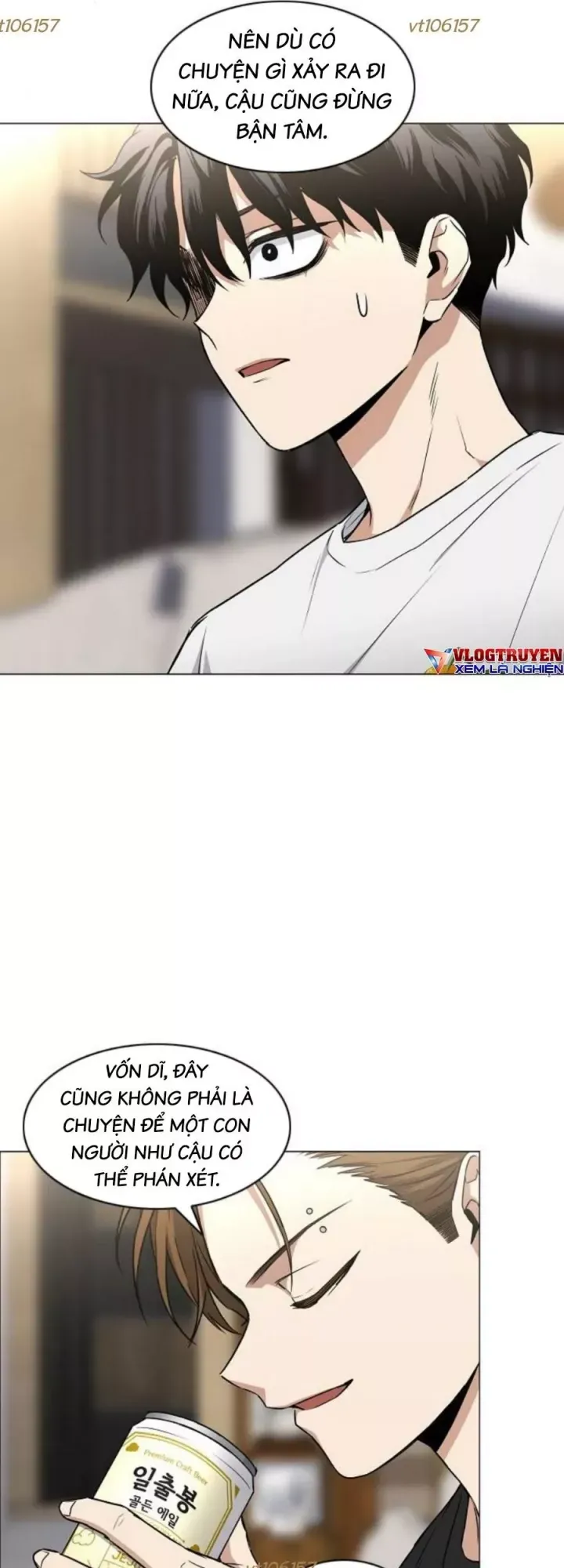 Kiếm vương Chapter 87 - 21