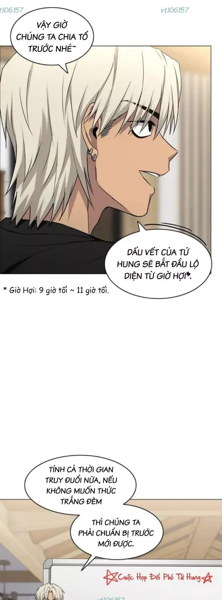 Kiếm vương Chapter 87 - 23