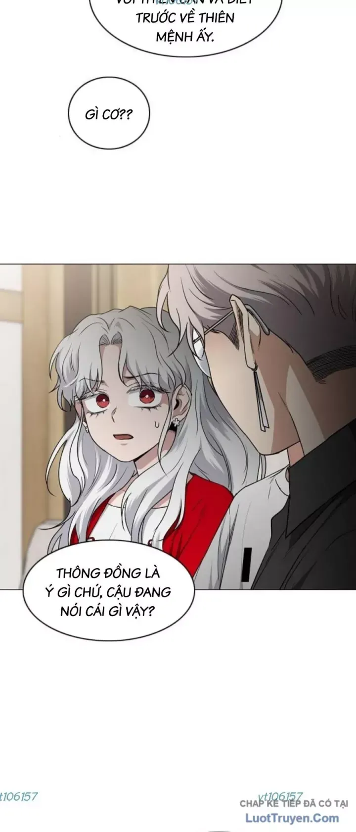 Kiếm vương Chapter 87 - 26