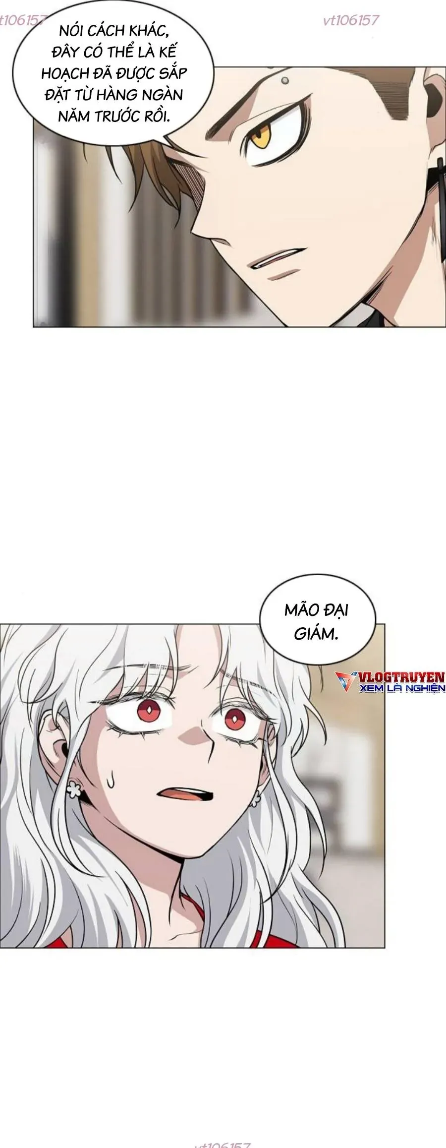 Kiếm vương Chapter 87 - 34