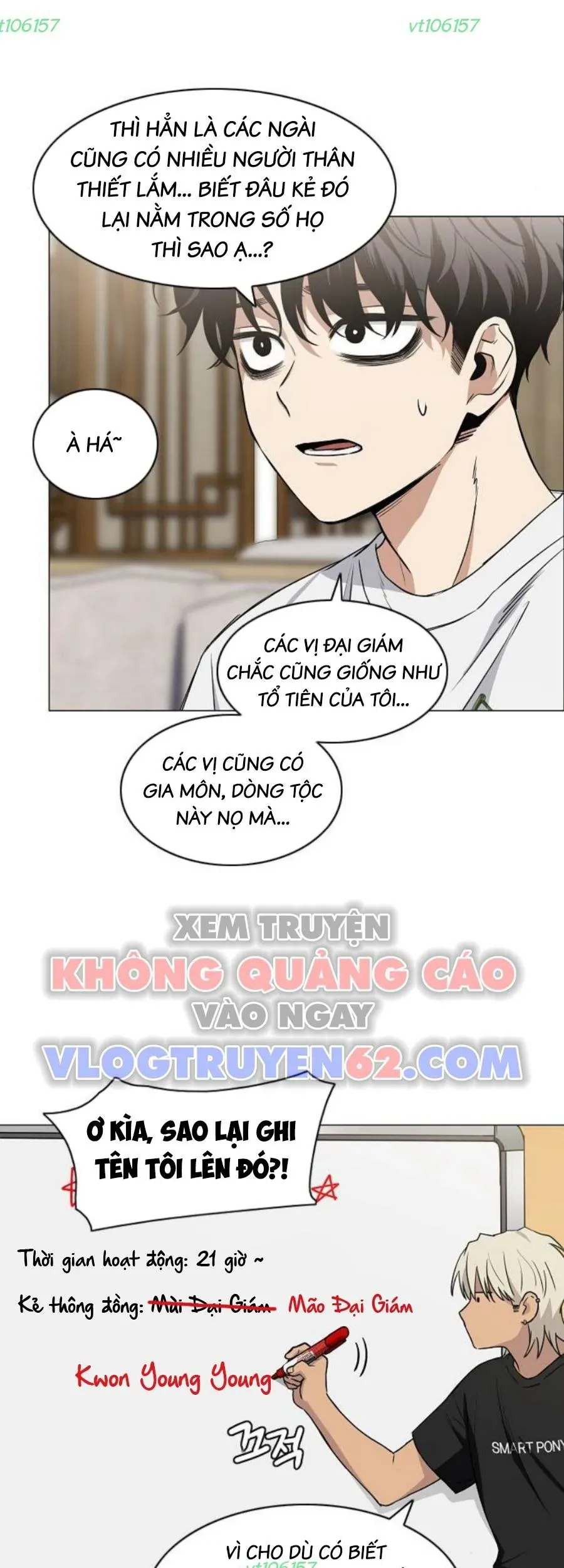 Kiếm vương Chapter 87 - 44