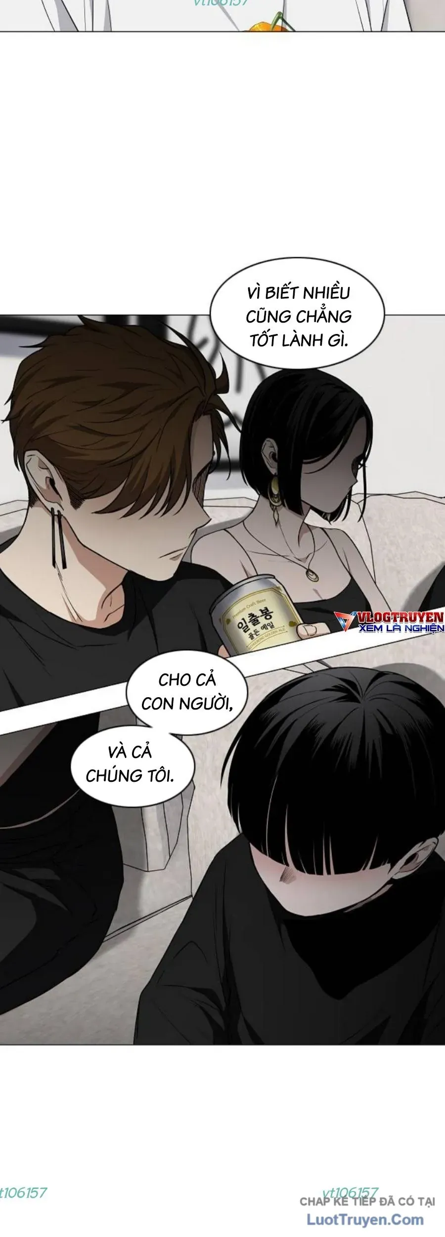 Kiếm vương Chapter 87 - 47